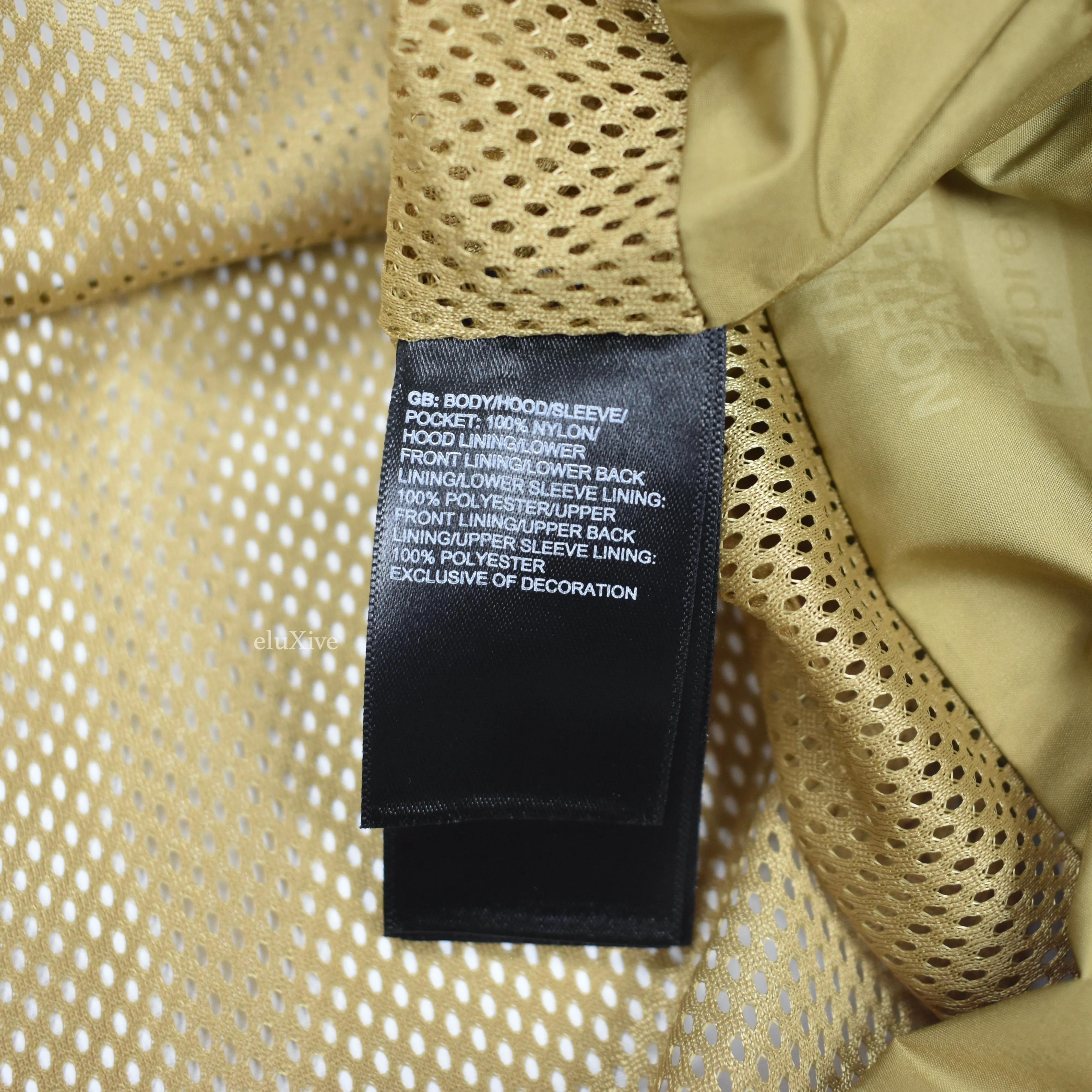 Supreme x The North Face - Antique Bronze Cargo Jacket