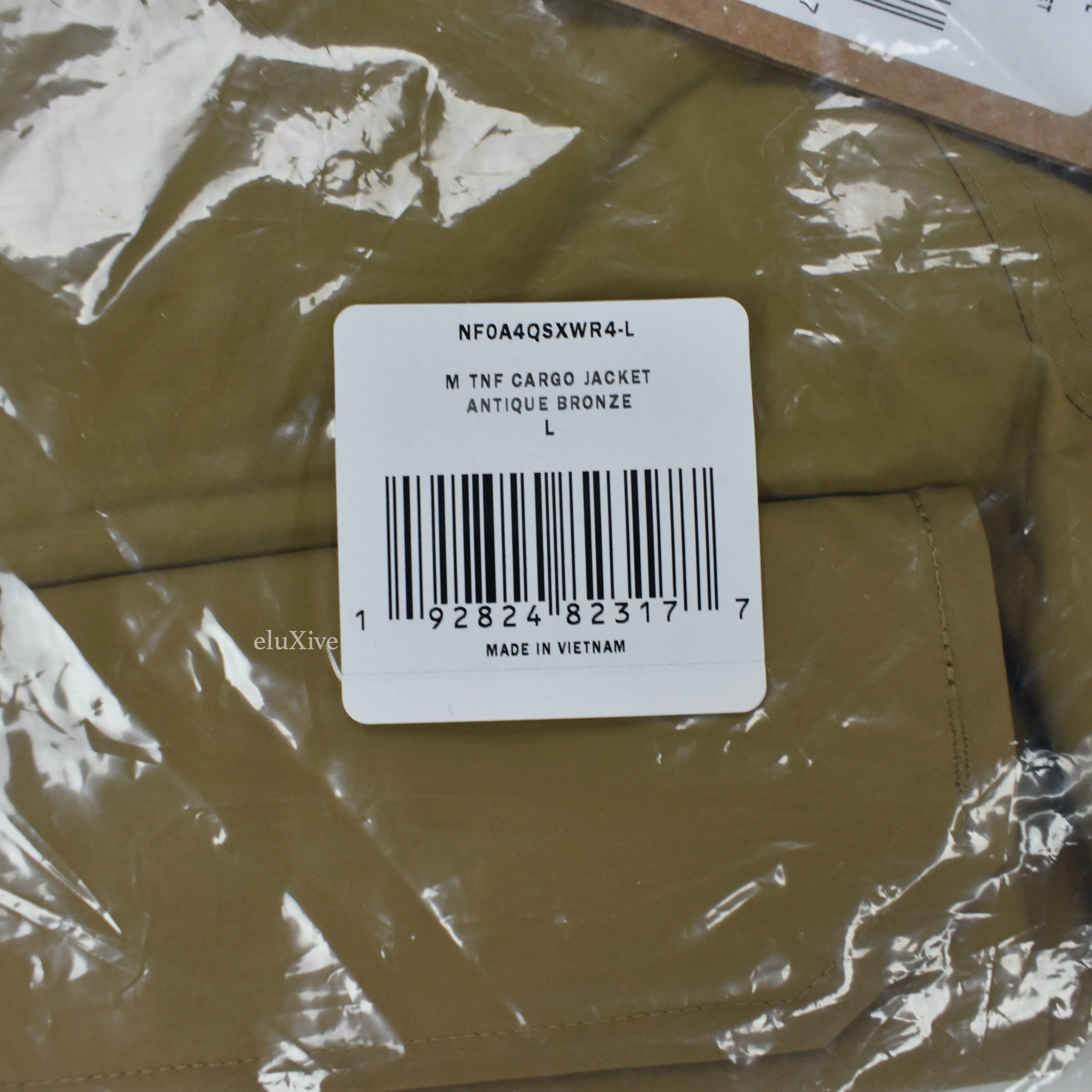 Supreme x The North Face - Antique Bronze Cargo Jacket