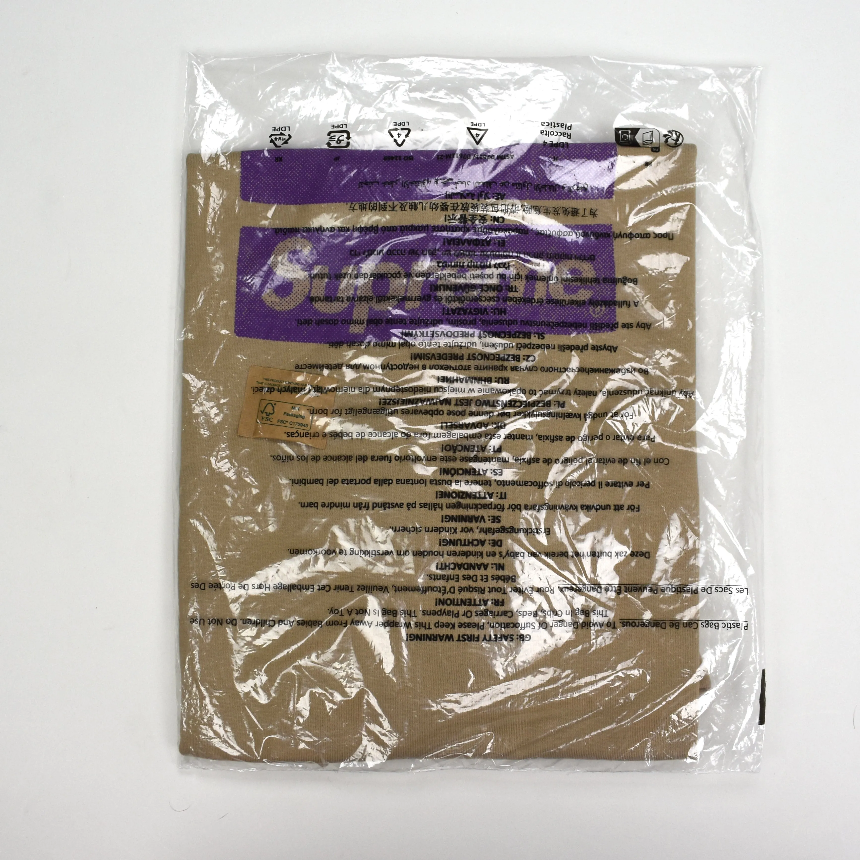 Supreme x The North Face - Back Logo Print T-Shirt (Tan)